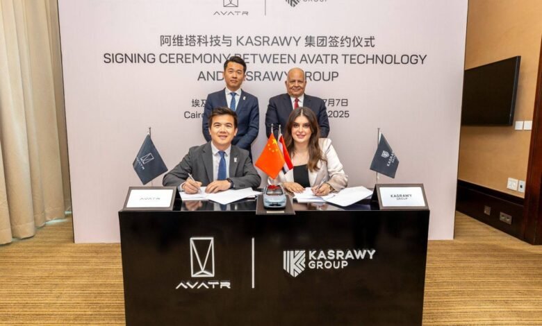 قصراوي-جروب-تُطلق-علامة-avatr-الفاخرة-لأول-مرة-في-مصر-خلال-أيام