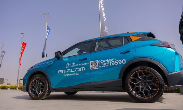 جميل-للسيارات-تُنظِّم-اختبار-قيادة-حصري-لطرازات-gac-على-حلبة-“أوتو-فروم”