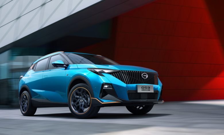 تخفيضات-تصل-لـ135-ألف-جنيه-على-سيارات-gs3-emzoom-وgs4-max-في-مصر