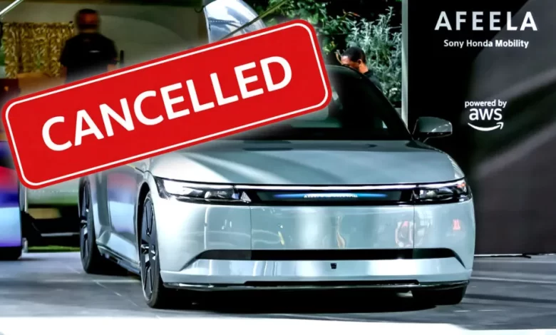 هل-تتراجع-sony-وhonda-عن-مشروع-afeela؟-مؤشرات-على-تباطؤ-التطوير