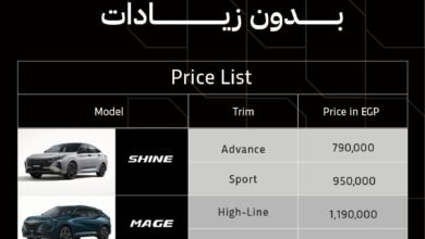 استمرار-عروض-سيارات-دونج-فينج-خلال-شهر-رمضان-في-مصر