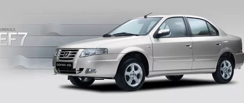 كيف-يمكن-أن-يؤثر-الصراع-مع-إيران-على-صناعة-السيارات-العالمية؟