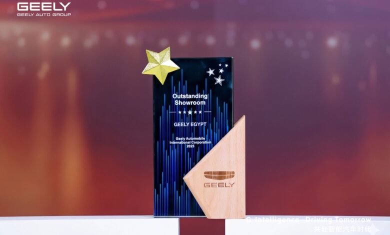 في-إنجاز-دولي-إستثنائي.-أوتوموبيلتي-تحصد-جائزة-“أفضل-صالة-عرض-لسيارات-جيلي-عالمياً”