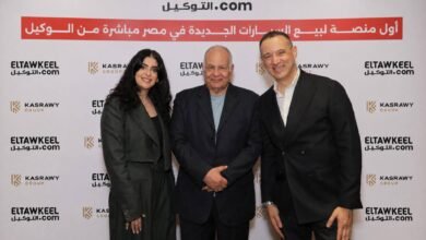 “القصراوي-جروب”-و”التوكيل-دوت-كوم”-تطلقان-أول-منصة-رقمية-لبيع-السيارات-الجديدة-في-مصر